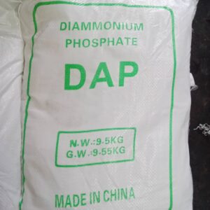 Diammonium phosphate 25 kg. - ไดแอมโมเนี่ยม ฟอสเฟต