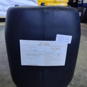 ferric chloride