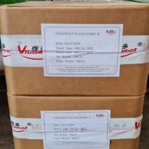 อะซีซัลเฟมเค