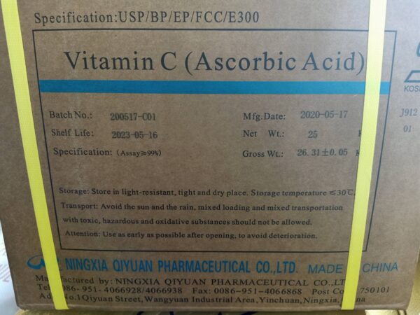 Ascorbic acid 25 kgs. กรดแอสคอร์บิก - กรดวิตามินซี - Image 3