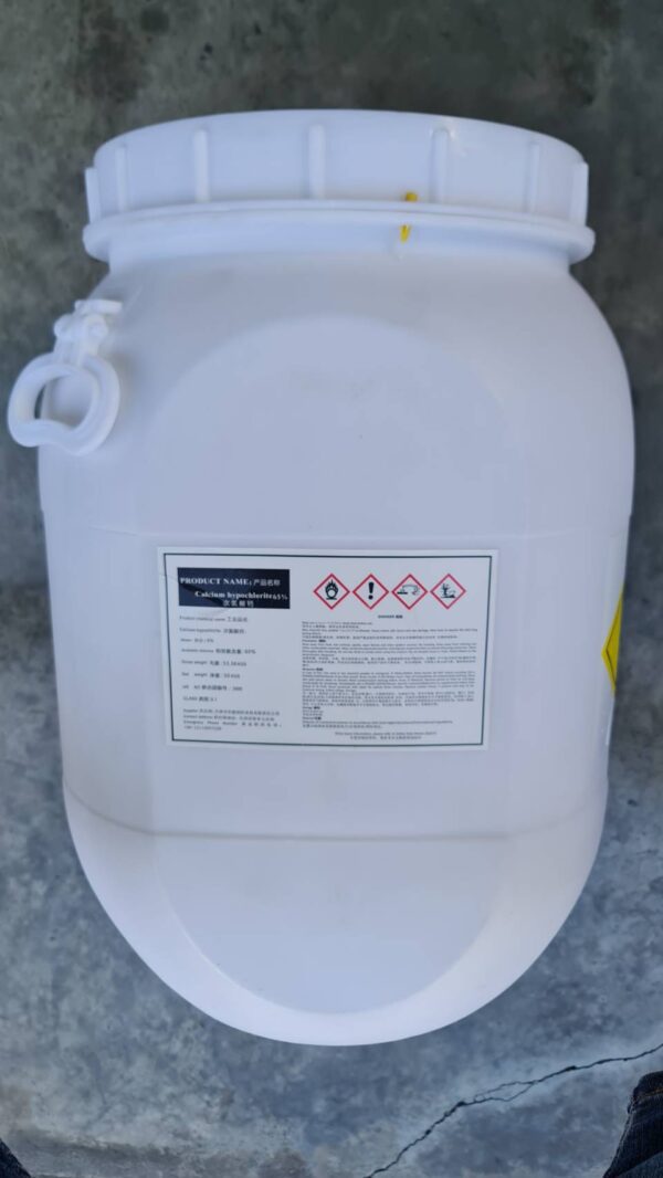 Calcium Hypochlorite 65% 50 kgs. - คลอรีนผง 65%
