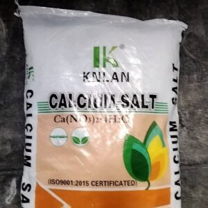 Calcium nitrate 25 kgs - Calcium Salt - แคลเซี่ยมไนเตรท