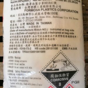 Caustic Soda Micro Pearl 25 kgs. โซดาไฟ (ไข่มุก)