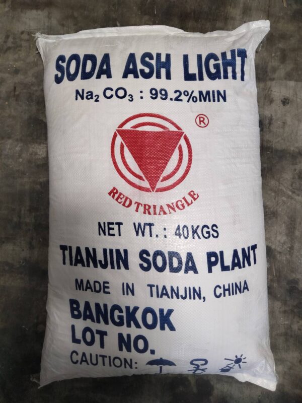 Soda Ash - Sodium Carbonate - โซดาแอช - โซดาซักผ้า - Image 4