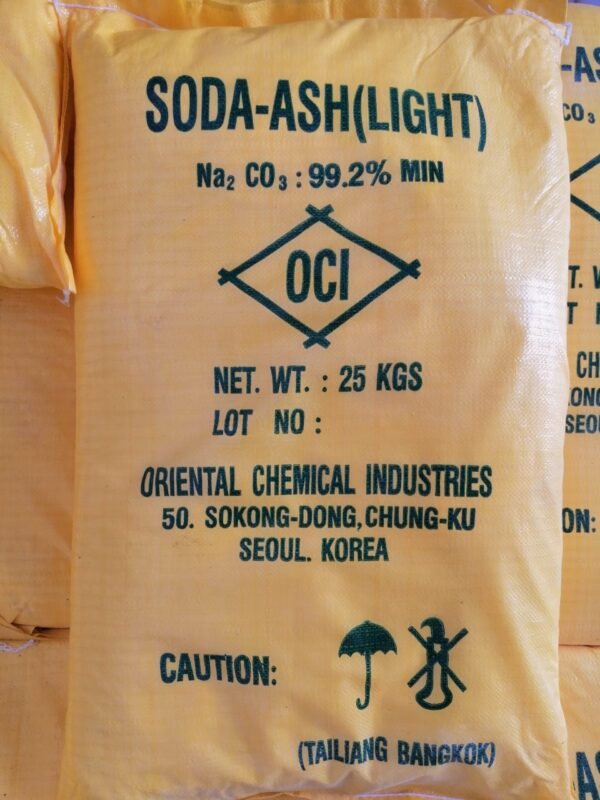 Soda Ash - Sodium Carbonate - โซดาแอช - โซดาซักผ้า - Image 3