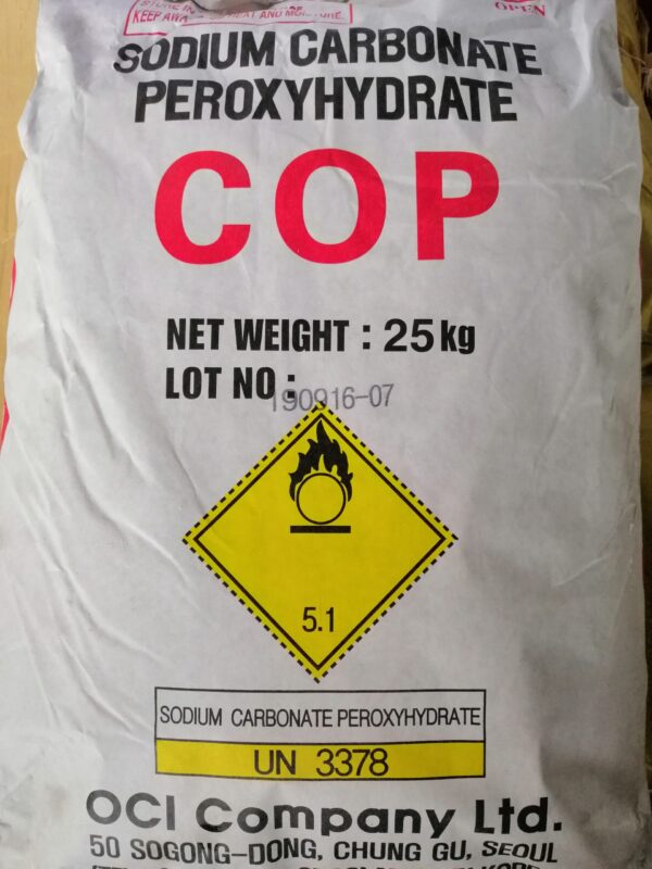 Soda Ash - Sodium Carbonate - โซดาแอช - โซดาซักผ้า - Image 5